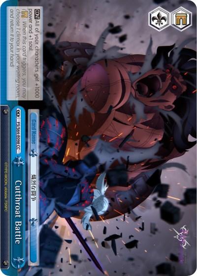 Cutthroat Battle (FS/S64-E098 CC) [Fate/Stay Night [Heaven's Feel]] - POKÉ JEUX