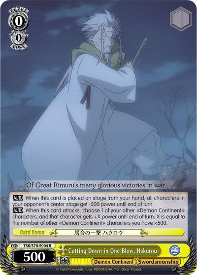 Cutting Down in One Blow, Hakurou (TSK/S70-E004 R) [That Time I Got Reincarnated as a Slime] - POKÉ JEUX