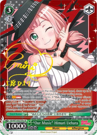"Notre musique" Himari Uehara (BD/W73-E027SPa) [BanG Dream ! Vol.2] 