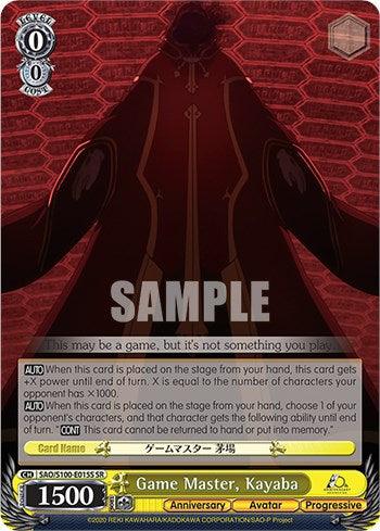 Game Master, Kayaba [Sword Art Online Animation 10th Anniversary] - POKÉ JEUX