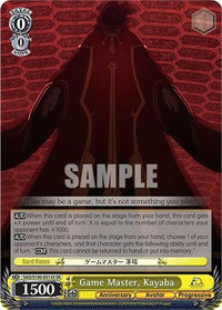 Game Master, Kayaba [Sword Art Online Animation 10th Anniversary] - POKÉ JEUX