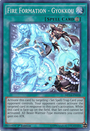 Fire Formation - Gyokkou [MP14-EN038] Super Rare - POKÉ JEUX