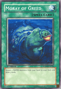 Moray of Greed [SOVR-EN058] Common - POKÉ JEUX