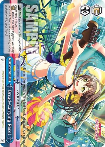 Bread-Carrying Race! [BanG Dream! Girls Band Party! 5th Anniversary] - POKÉ JEUX