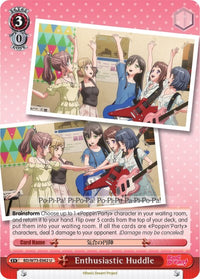 Huddle enthousiaste (BD/W73-E062 U) [BanG Dream ! Vol.2] 