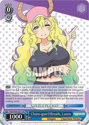 Choro-gon Breath, Lucoa [Miss Kobayashi's Dragon Maid] - POKÉ JEUX