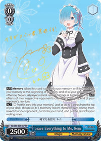 Laissez-moi tout, Rem (RZ/S68-E054SP SP) [Re:ZERO Memory Snow] 
