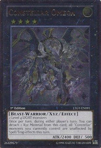 Constellar Omega [LTGY-EN091] Ultimate Rare - POKÉ JEUX