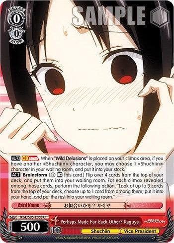 Perhaps Made For Each Other? Kaguya [Kaguya-Sama: Love is War?] - POKÉ JEUX