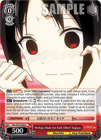 Perhaps Made For Each Other? Kaguya [Kaguya-Sama: Love is War?] - POKÉ JEUX