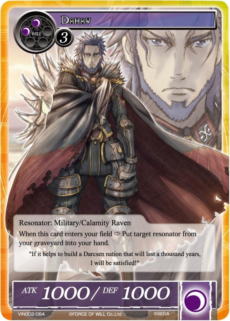 Dahau (VIN002-064) [Vingolf 2: Valkyria Chronicles] - POKÉ JEUX