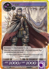 Dahau (VIN002-064) [Vingolf 2: Valkyria Chronicles] - POKÉ JEUX
