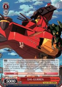 DAI-GURREN (GL/S52-E072) [Gurren Lagann] - POKÉ JEUX