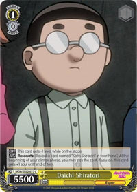 Daichi Shiratori (MOB/SX02-017 C) [Mob Psycho 100] - POKÉ JEUX