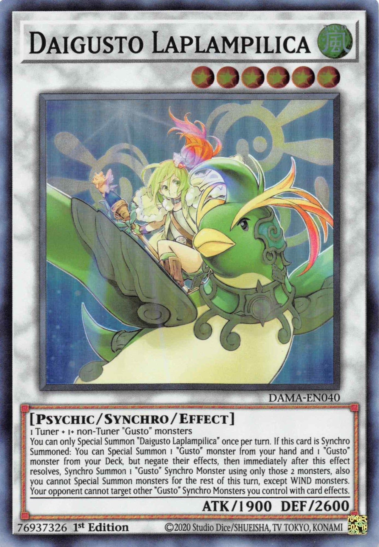 Daigusto Laplampilica [DAMA-EN040] Super Rare - POKÉ JEUX
