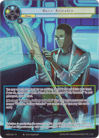 Daily Research (Full Art) (NWE-061 N) [A New World Emerges] - POKÉ JEUX