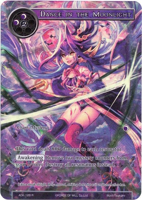 Dance in the Moonlight (Full Art) (ADK-126) [Advent of the Demon King] - POKÉ JEUX