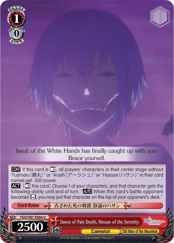 Dance of Pale Death, Hassan of the Serenity (FGO/S87-E064 U) [Fate/Grand Order THE MOVIE Divine Realm of the Round Table: Camelot] - POKÉ JEUX