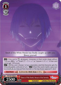 Dance of Pale Death, Hassan of the Serenity (FGO/S87-E064 U) [Fate/Grand Order THE MOVIE Divine Realm of the Round Table: Camelot] - POKÉ JEUX