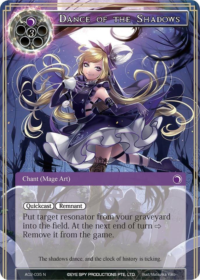 Dance of the Shadows (AO2-035) [Alice Origin II] - POKÉ JEUX