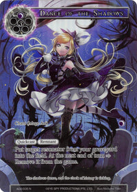 Dance of the Shadows (Full Art) (AO2-035) [Alice Origin II] - POKÉ JEUX