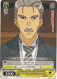 Dandy Butler, Arakawa (SY/W08-E018 C) [The Melancholy of Haruhi Suzumiya] - POKÉ JEUX