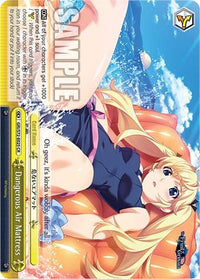 Dangerous Air Mattress [The Fruit of Grisaia] - POKÉ JEUX