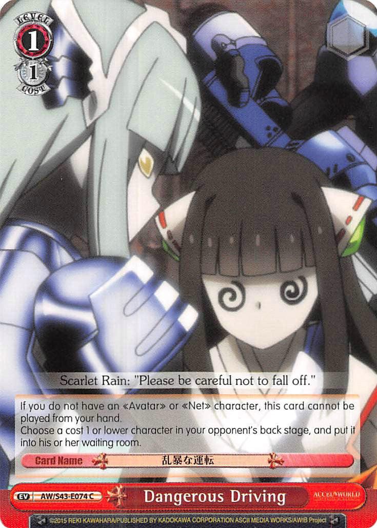 Dangerous Driving (AW/S43-E074 C) [Accel World -Infinite Burst-] - POKÉ JEUX