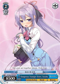 Dangerous Younger Sister, Suzuka (Fii/W65-TE19 TD) [Fujimi Fantasia Bunko] - POKÉ JEUX