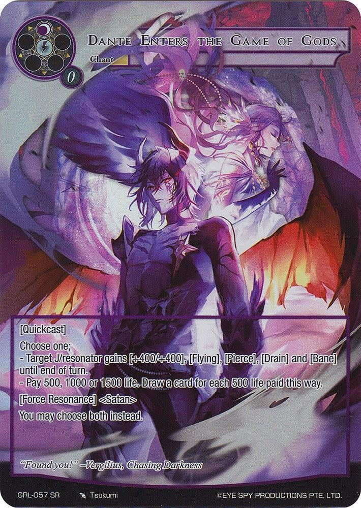 Dante Enters the Game of Gods (Full Art) (GRL-057) [Game of Gods: Reloaded] - POKÉ JEUX