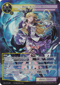 Dark Alice in Ma'at (Full Art) (GRL-073) [Game of Gods: Reloaded] - POKÉ JEUX