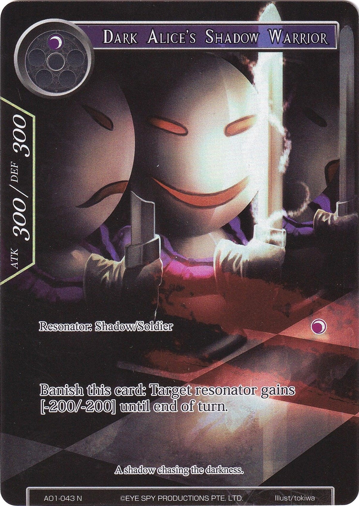 Dark Alice's Shadow Warrior (Full Art) (AO1-043) [Alice Origin] - POKÉ JEUX