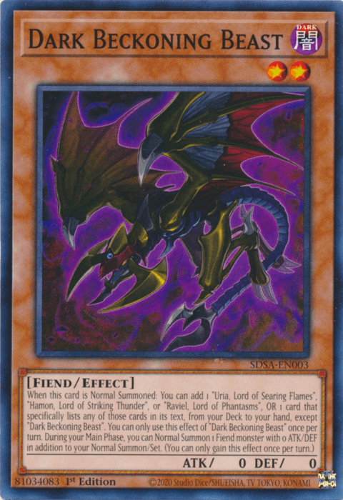 Dark Beckoning Beast [SDSA-EN003] Common - POKÉ JEUX