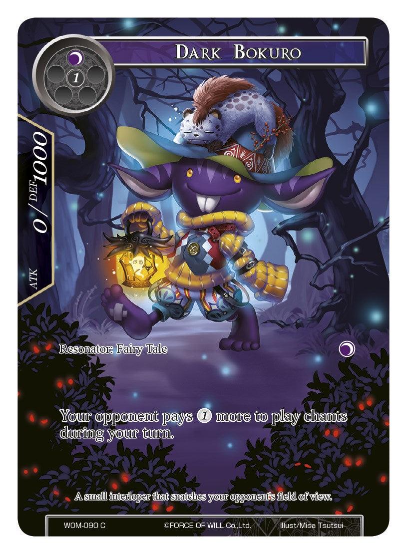 Dark Bokuro (Full Art) (WOM-090) [Winds of the Ominous Moon] - POKÉ JEUX
