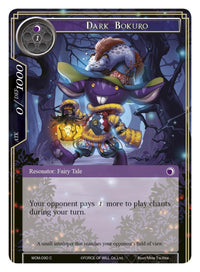 Dark Bokuro (WOM-090) [Winds of the Ominous Moon] - POKÉ JEUX
