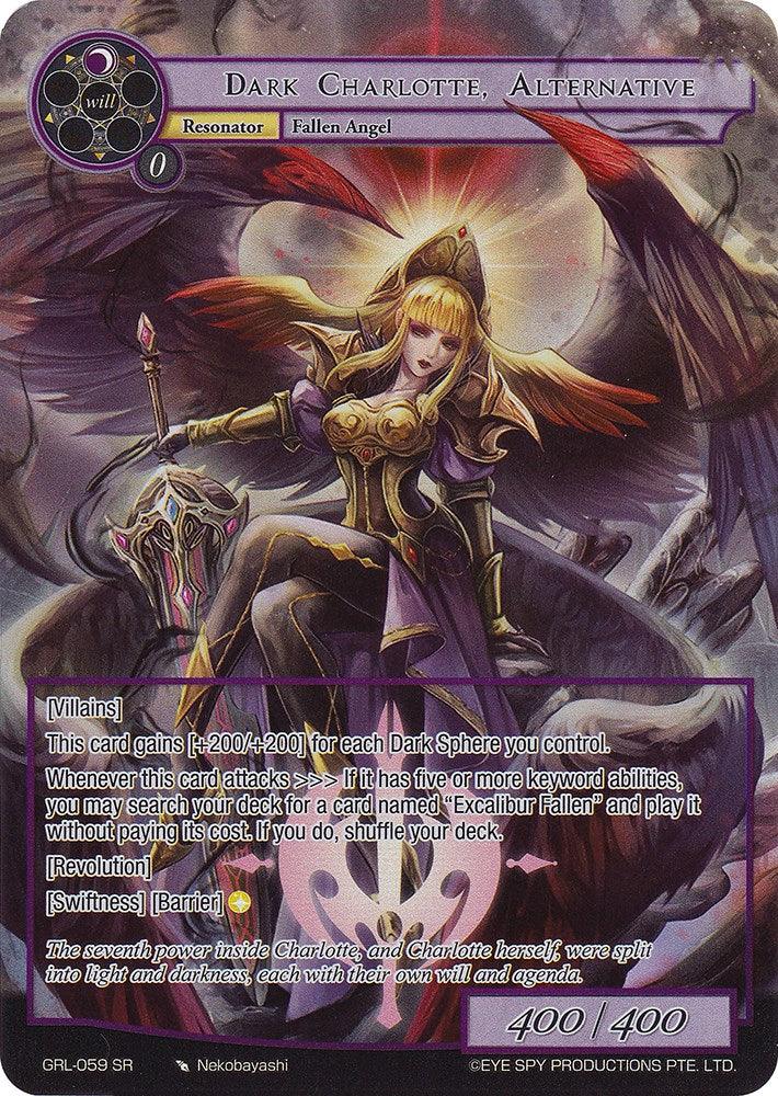 Dark Charlotte, Alternative (Full Art) (GRL-059) [Game of Gods: Reloaded] - POKÉ JEUX
