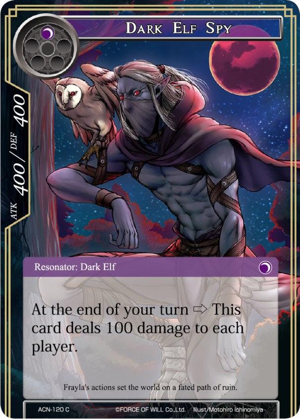 Dark Elf Spy (ACN-120) [Ancient Nights] - POKÉ JEUX