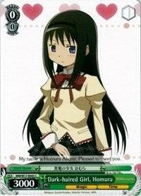 Dark-haired Girl, Homura (MM/W17-E045 C) [Puella Magi Madoka Magica] - POKÉ JEUX