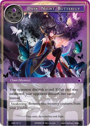 Dark Night Butterfly (ACN-121) [Ancient Nights] - POKÉ JEUX