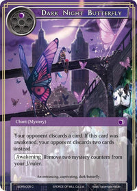 Dark Night Butterfly (SDR5-005) [Starter Deck: Reiya Cluster] - POKÉ JEUX