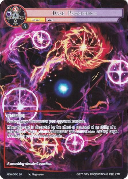 Dark Prominence (Full Art) (ADW-080) [Assault into the Demonic World] - POKÉ JEUX