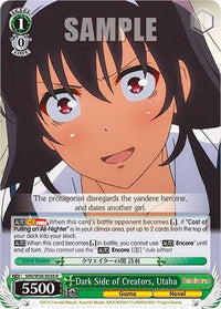Dark Side of Creators, Utaha [Saekano: How to Raise a Boring Girlfriend] - POKÉ JEUX