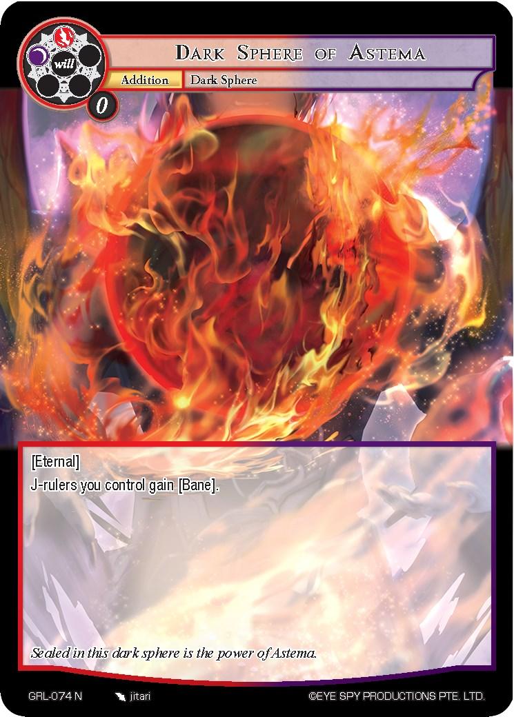 Dark Sphere of Astema (GRL-074) [Game of Gods: Reloaded] - POKÉ JEUX