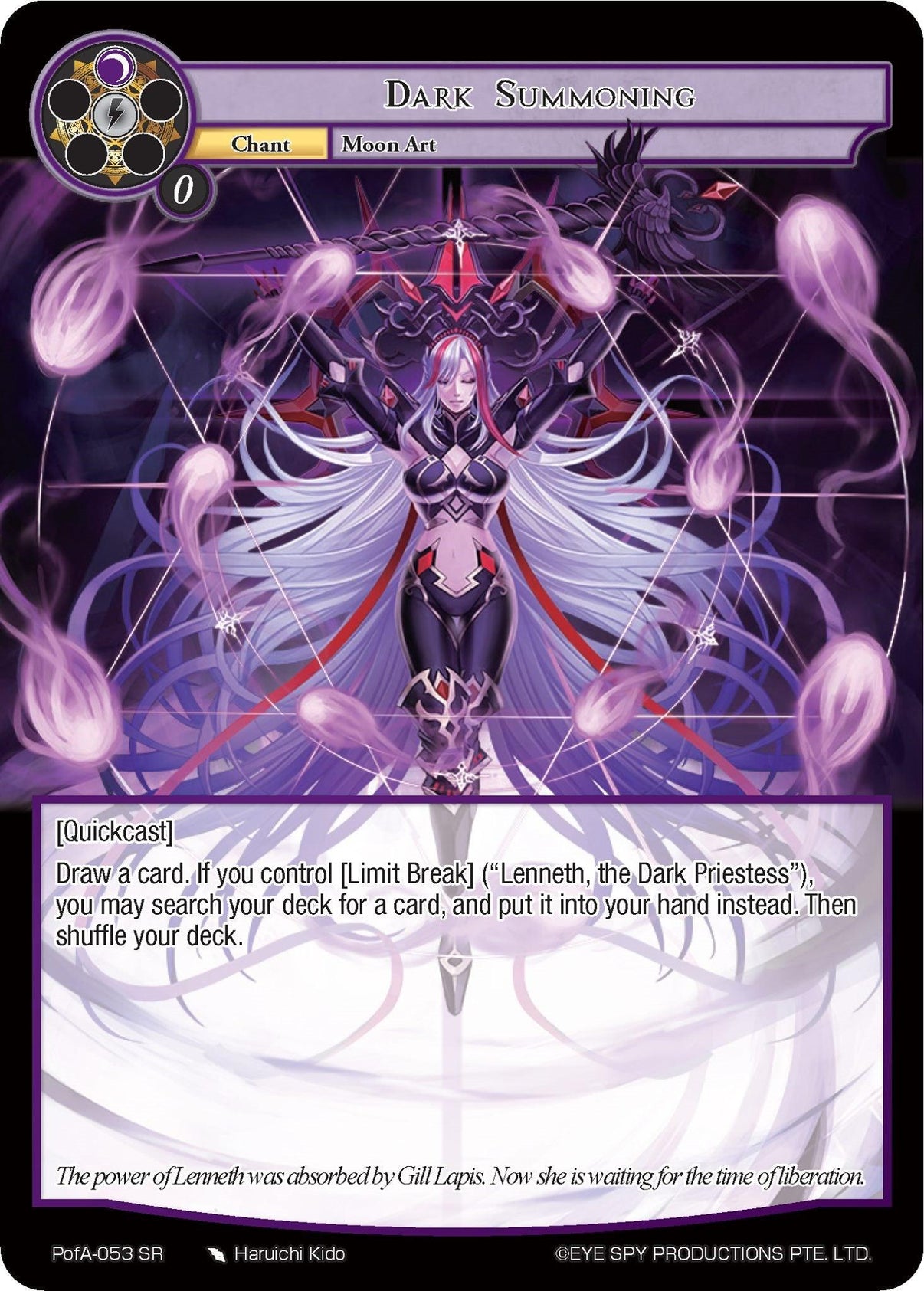 Dark Summoning (PofA-053) [Alice Origin IV: Prologue of Attoractia] - POKÉ JEUX