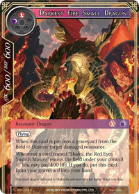 Darkest Fire Small Dragon (AO1-053) [Alice Origin] - POKÉ JEUX