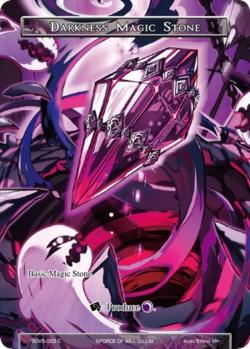Darkness Magic Stone (3-135) [The Shaft of Light of Valhalla] - POKÉ JEUX