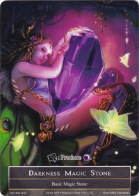 Darkness Magic Stone (AO1MS-002) (AO1MS-002) [Alice Origin] - POKÉ JEUX