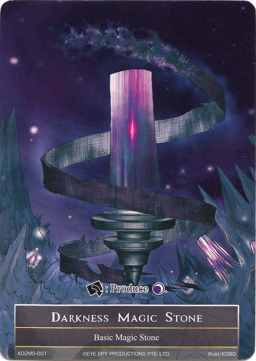 Darkness Magic Stone (AO2MS-001) (AO2MS-001) [Alice Origin II] - POKÉ JEUX