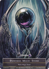Darkness Magic Stone (AO3MS-001) (AO3MS-001) [Alice Origin III] - POKÉ JEUX
