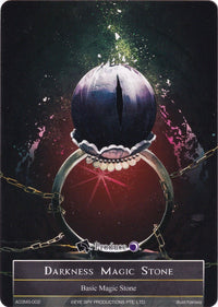 Darkness Magic Stone (AO3MS-002) (AO3MS-002) [Alice Origin III] - POKÉ JEUX